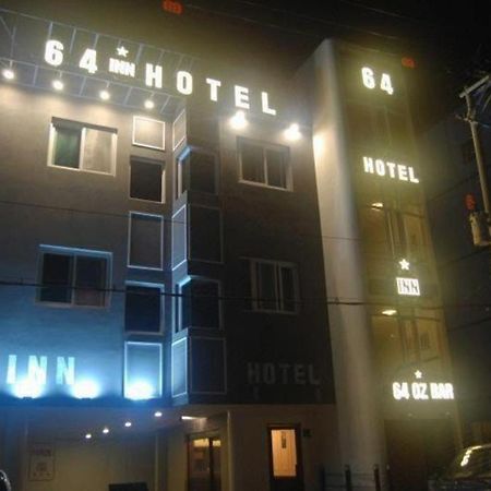 64 Inn Hotel Ilsan Ni Exterior photo