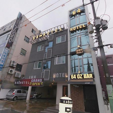 64 Inn Hotel Ilsan Ni Exterior photo