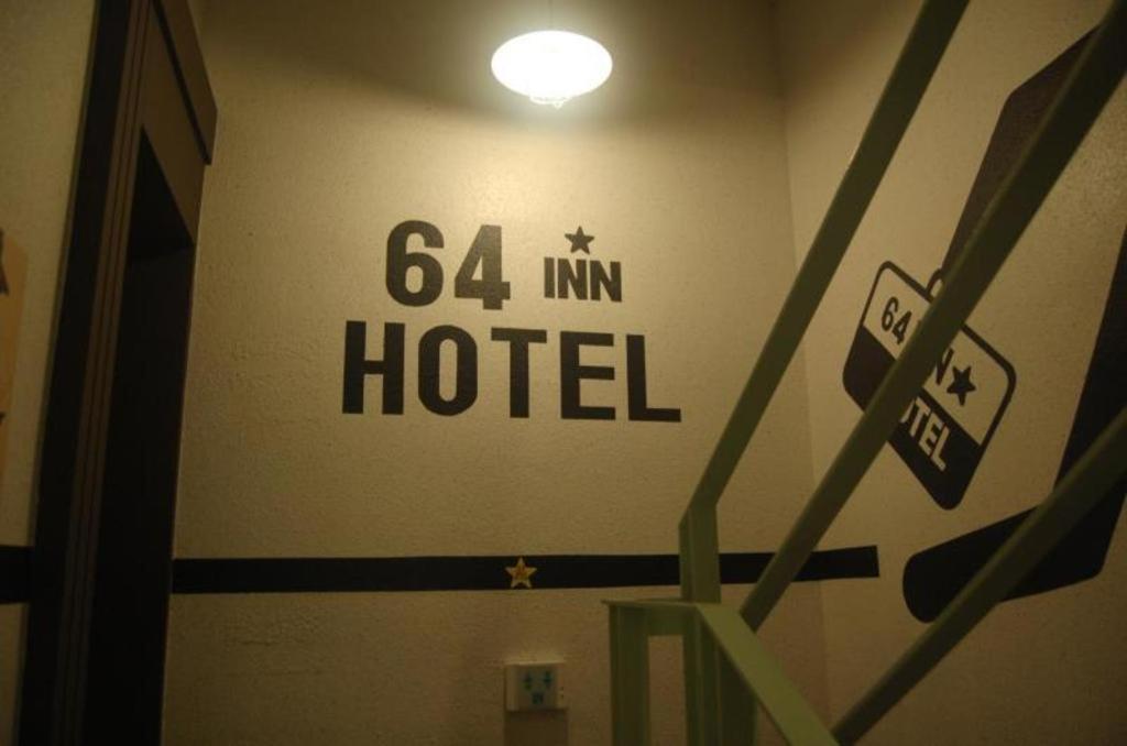64 Inn Hotel Ilsan Ni Exterior photo