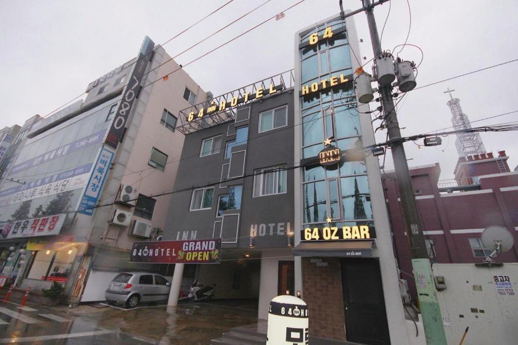 64 Inn Hotel Ilsan Ni Exterior photo