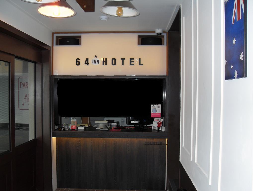 64 Inn Hotel Ilsan Ni Exterior photo